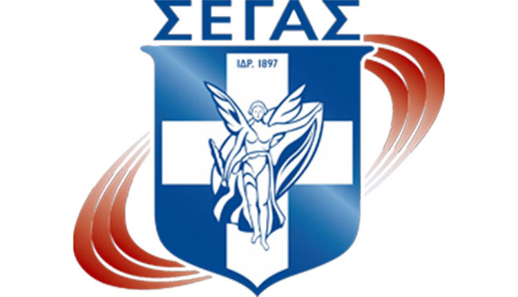 ΣΕΓΑΣ ΣΗΜΑ