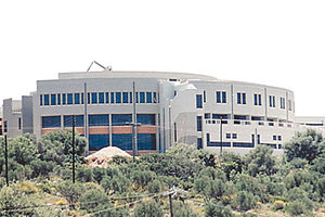 Πανεπιστήμιο Κρήτης - Ρέθυμνο