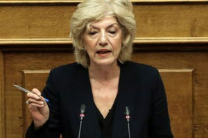 Η δήλωση της Σίας Αναγνωστοπούλου