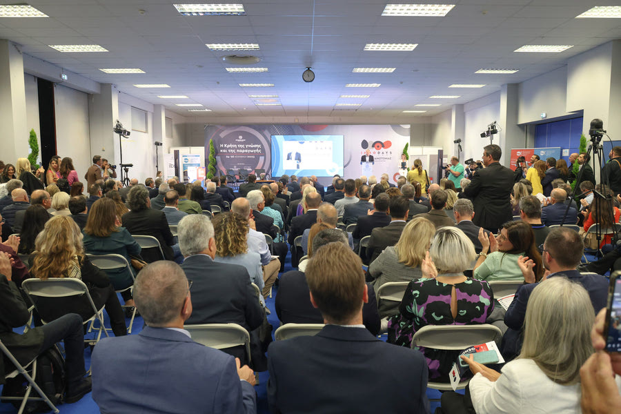 Εγκαίνια InnoDays 2023: Η καινοτομία συνδέεται με την κοινωνία
