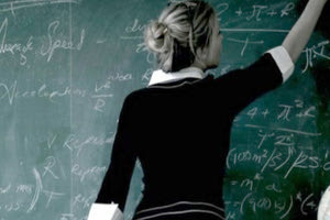 καθηγήτρια