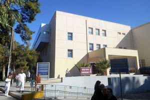 «Ακυβέρνητο» Βενιζέλειο: Δεν μπορεί να κάνει ούτε βασικές προμήθειες χωρίς διοικητή