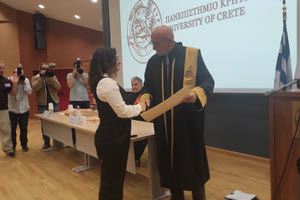 Απονεμήθηκε   το ετήσιο βραβείο  “Γιώργος Γραμματικάκης”