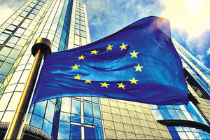 Ταμείο Ανάκαμψης της Ευρωπαϊκής Επιτροπής