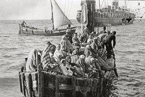 Μικρασιατική Καταστροφή