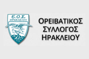 ΕΟΣ Ηρακλείου σημα