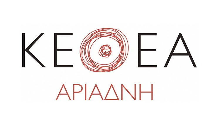 ΚΕΘΕΑ ΑΡΙΑΔΝΗ