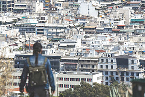 αντικειμενικές αξίες