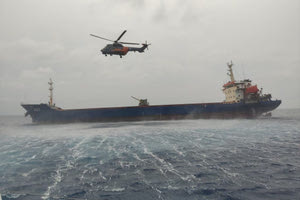 Συναγερμός στο Λιμενικό – Βυθίστηκε φορτηγό πλοίο στα ανοιχτά της Λέσβου. Σε εξέλιξη επιχείρηση διάσωσης του πληρώματος