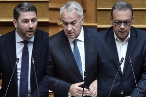 Ένταση και υψηλοί τόνοι-Απορρίφθηκε η συγκρότηση προανακριτικής Επιτροπής