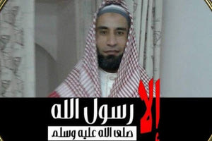 Τα γυρίζει τώρα ο ιμάμης που από τα Χανιά καλούσε σε πράξεις βίας (video)