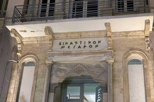 Αθώος κρίθηκε στο Εφετείο 55χρονος για την σεξουαλική κακοποίηση 5χρονου κοριτσιού
