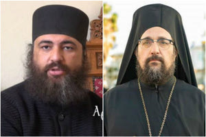 Γιατί το Οικουμενικό Πατριαρχείο «τιμωρεί» τους δύο Επισκόπους