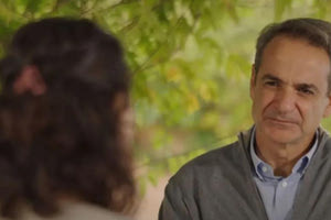 Θύμα έμφυλης βίας σε Κ. Μητσοτάκη: “Δεν ξέρω πώς άντεξα τόσα χρόνια”