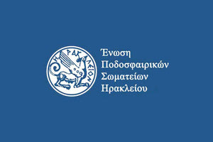 ΤΟΠΙΚΟ: Με Αλμυρό ο Ζαρός, ντέρμπι στα Μάλια