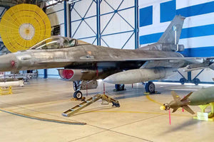 115 ΠΤΕΡΥΓΑ ΜΑΧΗΣ