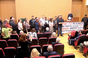 Για δεύτερη φορά εμπλοκή στην ψήφιση της αύξησης 29% των δημοτικών τελών μετά τη δυναμική αντίδραση των εργατικών σωματείων