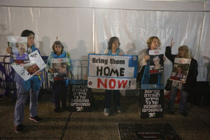 Ξεκίνησε η εκεχειρία στη Γάζα