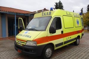 Από στικάκια για την διακοπή του καπνίσματος προήλθε η αδιαθεσία των μαθητών