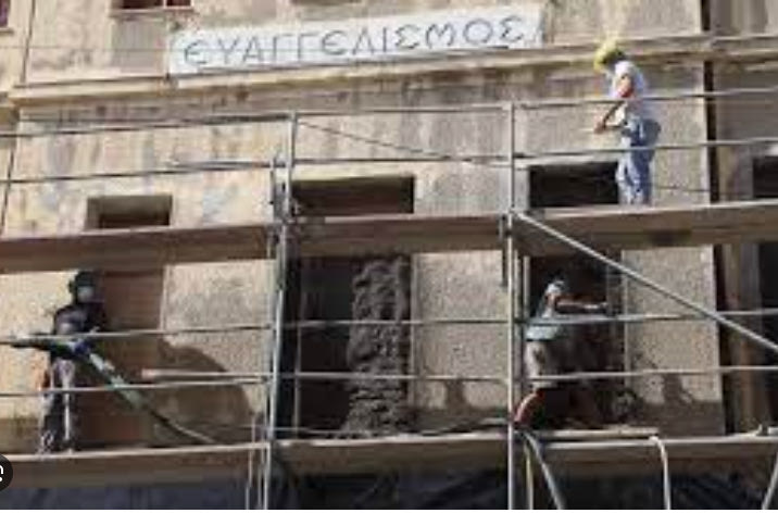 Προκαταρκτική για τα παγιδευμένα ζωάκια στο κτίριο του Ευαγγελισμού