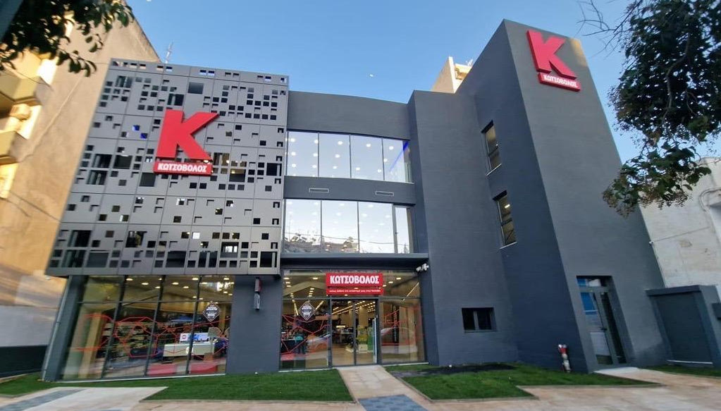 Η ΔΕΗ εξαγόρασε τον Κωτσόβολο