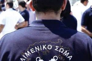 Λέσβος: 29χρονος Λιμενικός εντοπίστηκε νεκρός έξω από εκκλησία