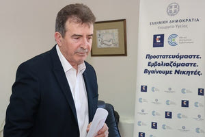 Δεν ψάχνει πλέον διοικητή ο υπουργός στο Βενιζέλειο – Ξεμπλοκάρει το θέμα με τις υπογραφές