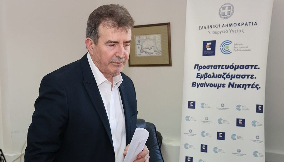 Δεν ψάχνει πλέον διοικητή ο υπουργός στο Βενιζέλειο – Ξεμπλοκάρει το θέμα με τις υπογραφές