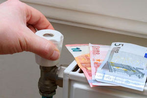 επίδομα θέρμανσης