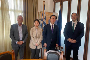 Στον ΟΛΗ ο Πρέσβης της Δημοκρατίας της Κορέας