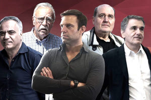 Το δημοψήφισμα και οι αποχωρήσεις από τον ΣΥΡΙΖΑ σε μια ιστορική συνεδρίαση