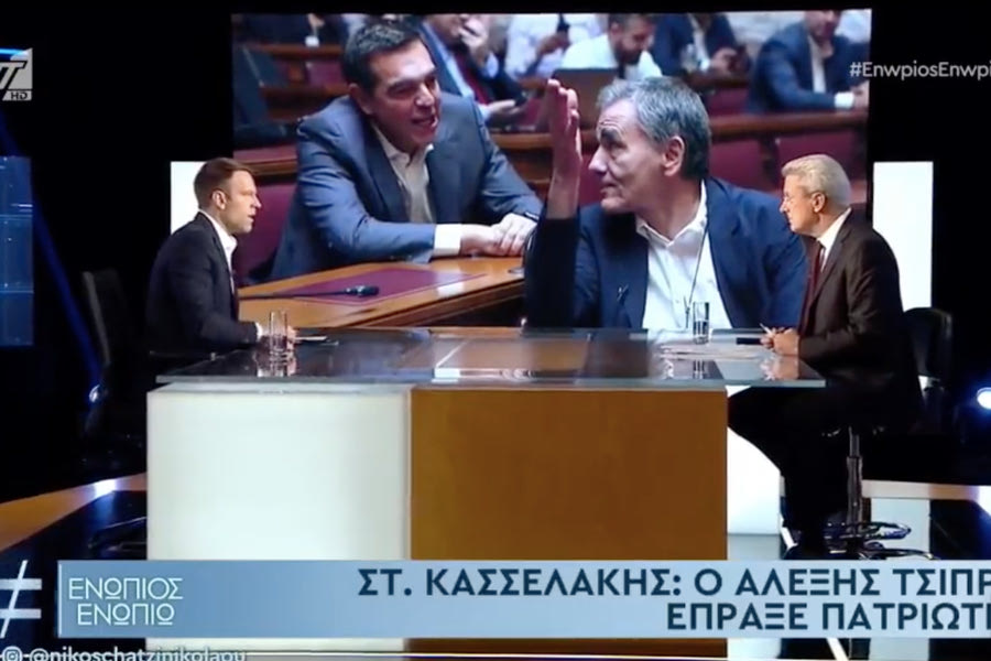 Κασσελάκης για όλα: Οι μπηχτές στον Τσακαλώτο, η αβάντα στον Τσίπρα κι ο ρόλος του Τάιλερ