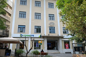 Προς αξιοποίηση το ιστορικό κτίριο του ΟΤΕ στη Μινωταύρου