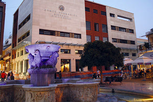 Βικελαία Δημοτική Βιβλιοθήκη