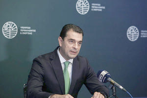 κος Σκρεκας