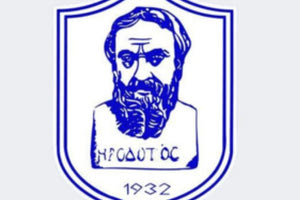 ηροδοτος σημα