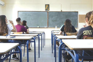 Τι έδειξαν τα αποτελέσματα των εξετάσεων PISA για την εκπαίδευση