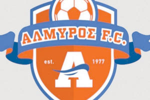 ΑΛΜΥΡΟΣ ΣΗΜΑ