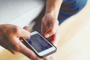 Προφίλ: Η διαφορά του... παιδόφιλου από τον παιδεραστή