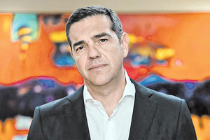 Σε δεινή θέση ο Αλέξης Τσίπρας