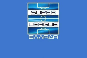 ΣΟΥΠΕΡ ΛΙΓΚ ΣΗΜΑ