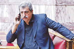 Ο κ. Πολάκης