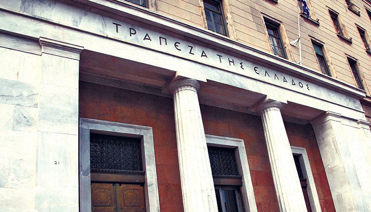 ττε