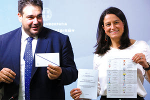 επιστολικη ψηφος