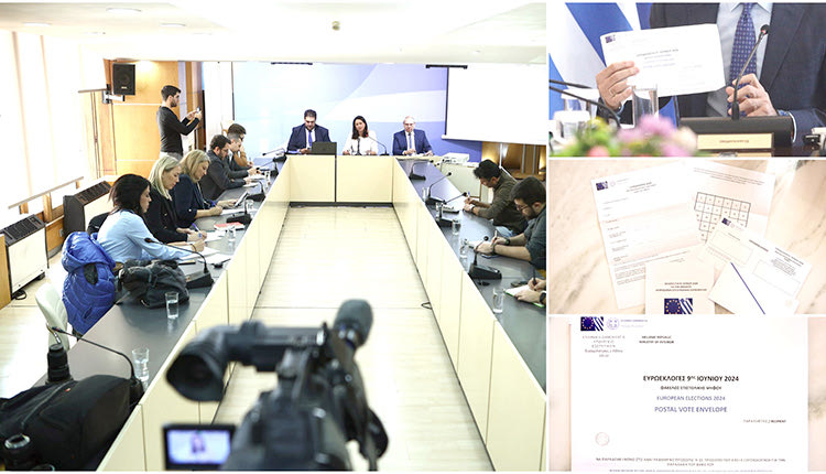 ΑΡΧΗ ΑΠΟ ΤΙΣ ΕΥΡΩΕΚΛΟΓΕΣ
Επιτέλους οι Έλληνες 
θα μπορούν να ψηφίσουν 
και με επιστολική ψήφο! 
