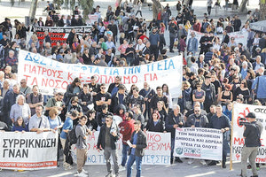 Μαζική η συμμετοχή στο χθεσινό παγκρήτιο συλλαλητήριο για την υγεία που έγινε στο Ηράκλειο