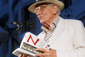 βασιλης βασιλικος