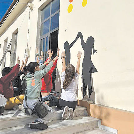 Μαθητές του Δημοτικού Σχολείου Σοκαρά έστειλαν μήνυμα για την αντιμετώπιση της βίας κατά των γυναικών