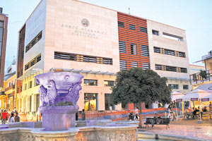 Παρουσίαση τόμου, του εκδοτικού προγράμματος και της ιστοσελίδας της Βικελαίας Βιβλιοθήκης