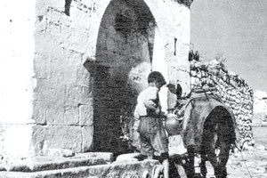 ΦΩΤΟΗΜΕΡΑΣ: Στην Κρήτη στην περιοχή της Γόρτυνας τη δεκαετία του ‘60...